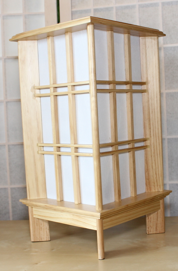 Akida Nature 46Cm