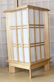 Akida Nature 46Cm
