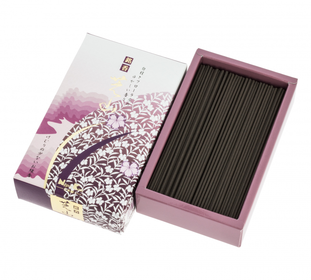 Big Box 23801 MEIKOH SHIBAYAMA