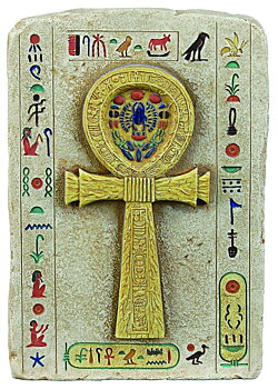 Väggtavla Ankh-Kors, 17 Cm