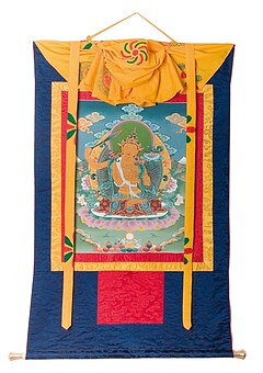 Thanka: Jampeyang
