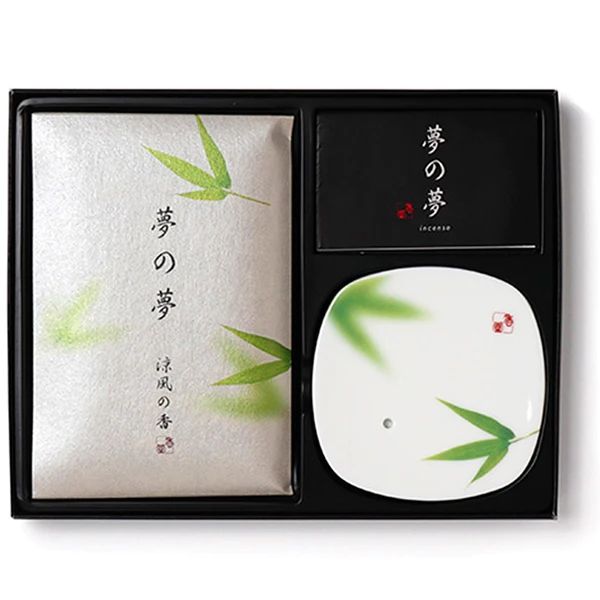 YUME Gift Box 38556 BAMBOO LEAF