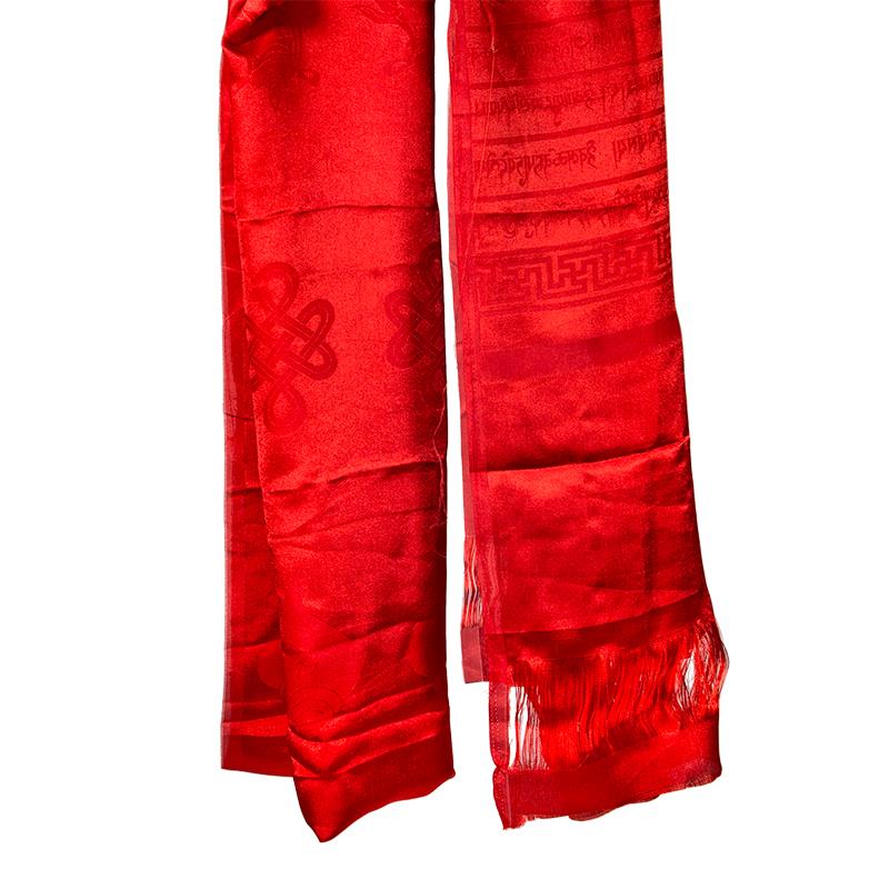 Katha Tibetan Shawl Red Xl