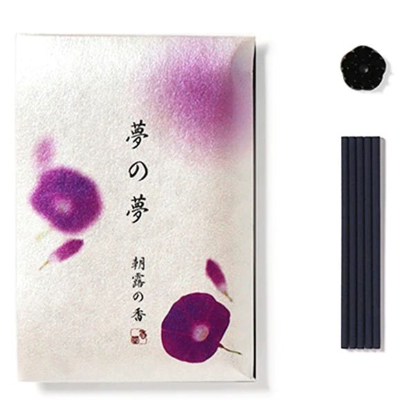 YUME Gift Box 38582 JAPANESE MORNING GLORY - 2