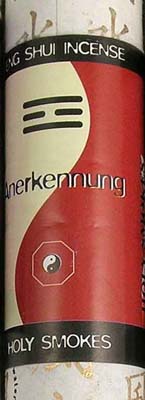 Erkännande - Anerkennung