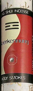 Erkännande - Anerkennung