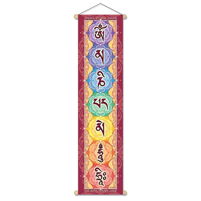 Mantra Banner Om Mani Padme Hum Hri Small -- 15X60 Cm