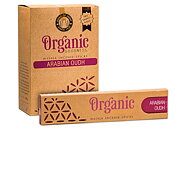 Masala & Ayurvedic