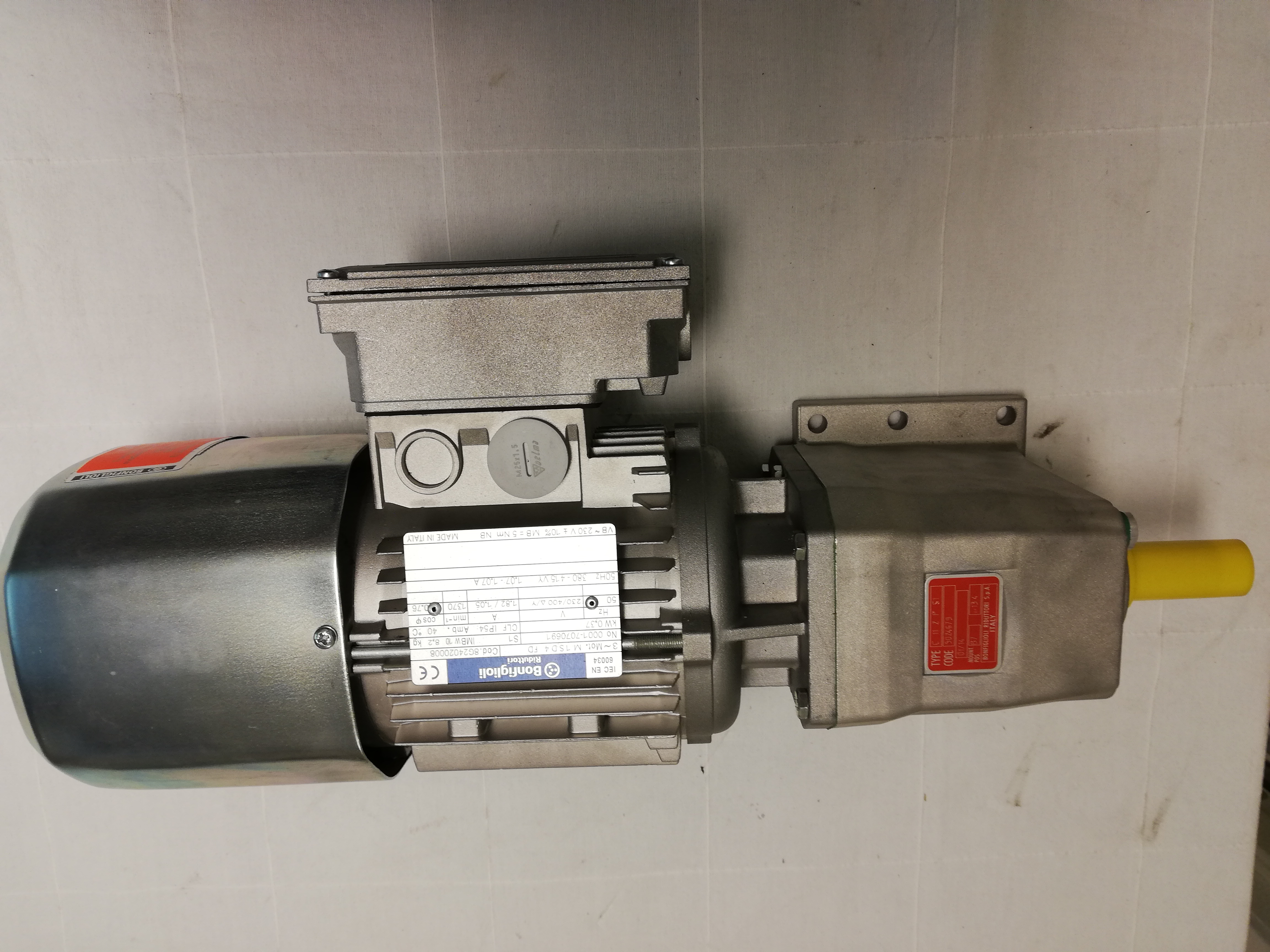 Output DM Drive Electrical Motor