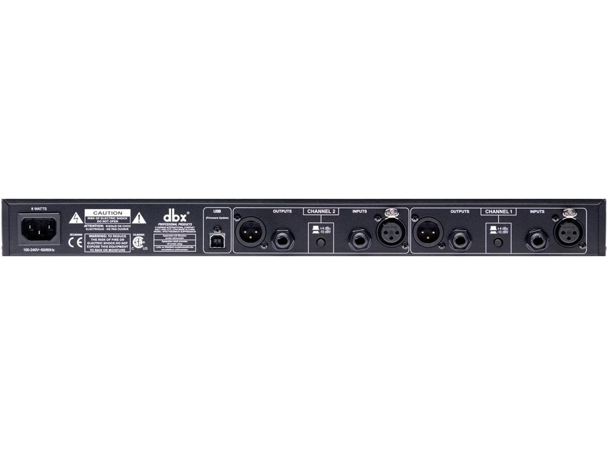 DBX AFS2 - 2