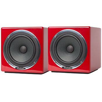 Avantone MixCubes Active RED (Stereopar)