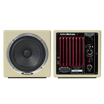 Avantone MixCubes Active Creme Mono