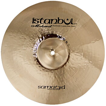 Istanbul 20" Samatya Ride