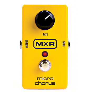 MXR M148 Micro Chorus