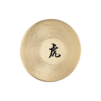 Meinl Sonic Energy TG-125 Gongs / Tam Tams