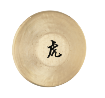 Meinl Sonic Energy TG-13 Gongs / Tam Tams