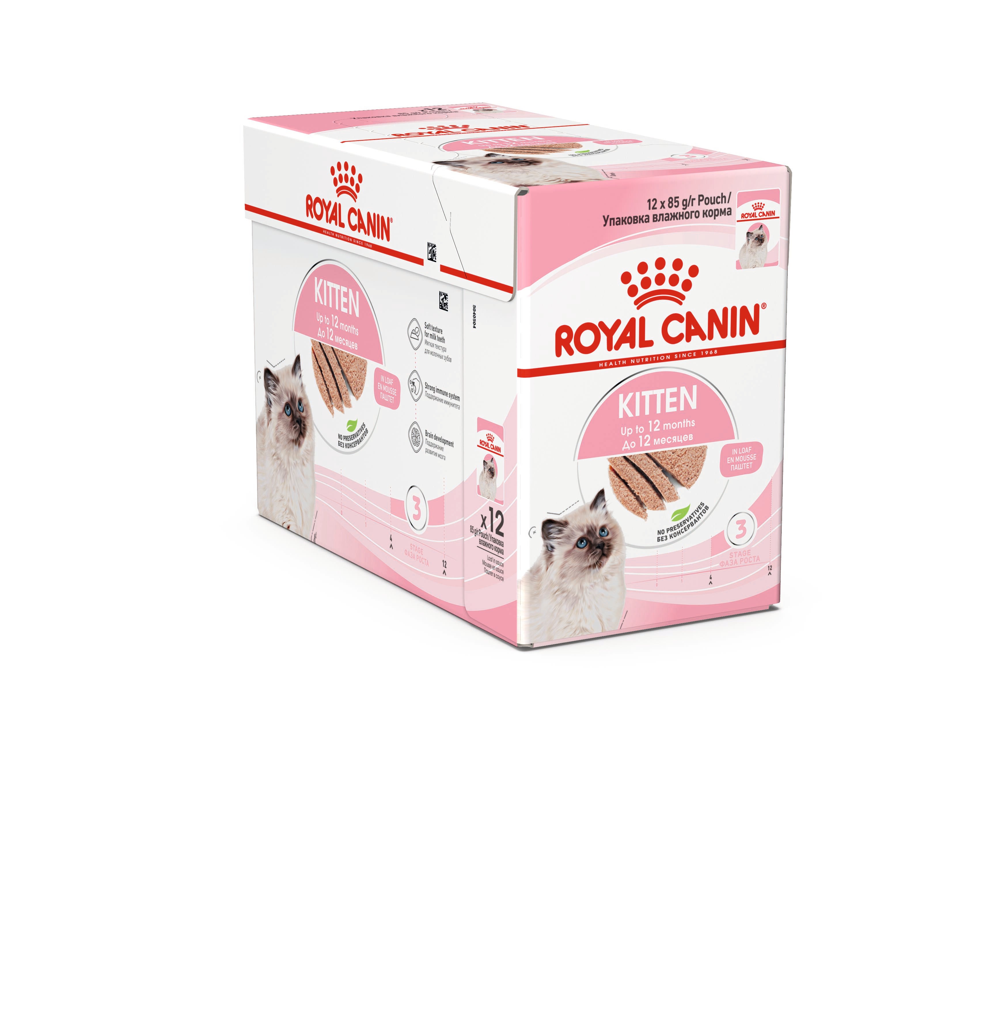 Royal Canin kattmat Kitten Loaf 12x85 g