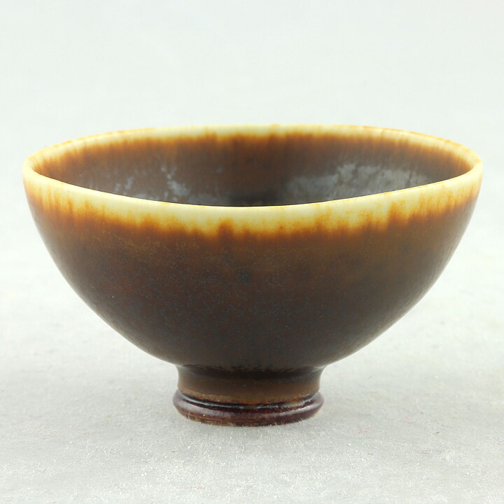 Berndt Friberg (1959) Unique Brown Haresfur Bowl 4,5 cm