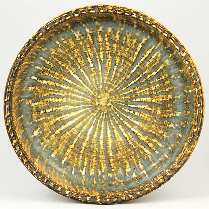 Gunnar Nylund (Birka 1965) Yellow/Brown Rounded Bowl 26 cm