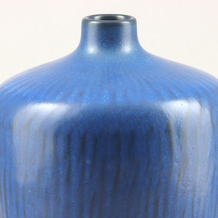 グナー・ニールンド  青色のベース  (16cm)  1959年
