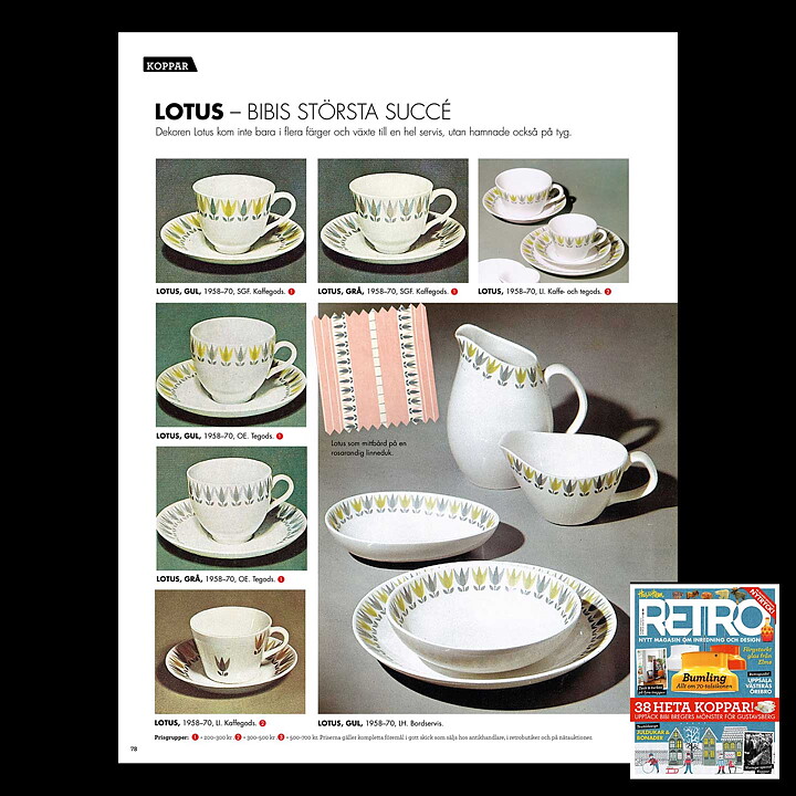 Bibi Breger (Lotus 1958) Two Teacups with Yellow/Gray Flower Decor 11,5 cm