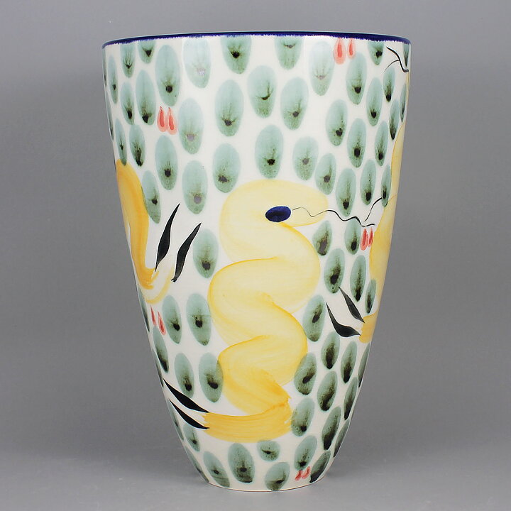 Eva Bengtsson (1980s) Majestic Cone Vase with Snake Motif 23 cm