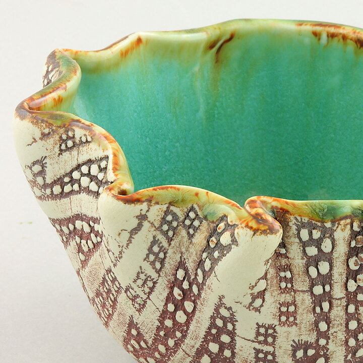 Bengt Berglund (1960s) Unique Free-Formed Bowl 12 cm