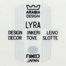 トーベ・スロッテ・エレバント  Lyraシリーズ  コーヒーカップ  1986年  9cm    [サンプル画像]