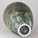 Isak Isaksson (2017) Unique Vase with Green Crystalline Glaze 23 cm