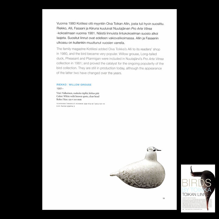 Oiva Toikka (1981) Willow Grouse (Riekko) Glass Bird 15/11 cm (3)