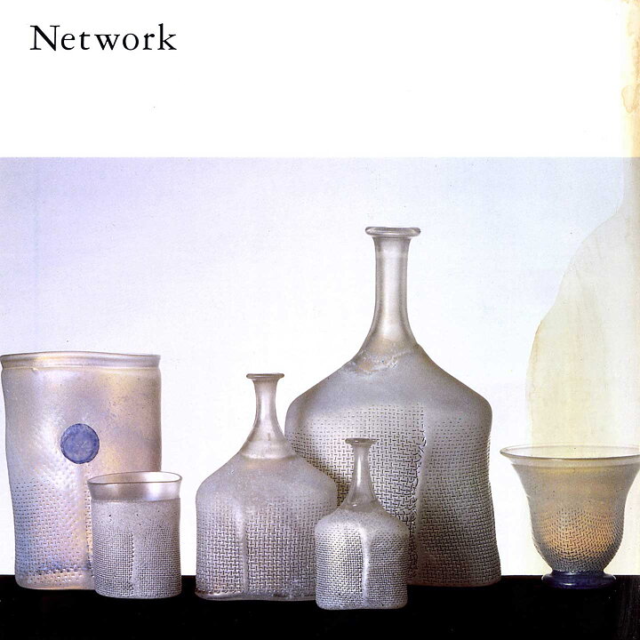 Bertil Vallien (Network 1978) White Bottle Vase 10 cm #48012 (3)