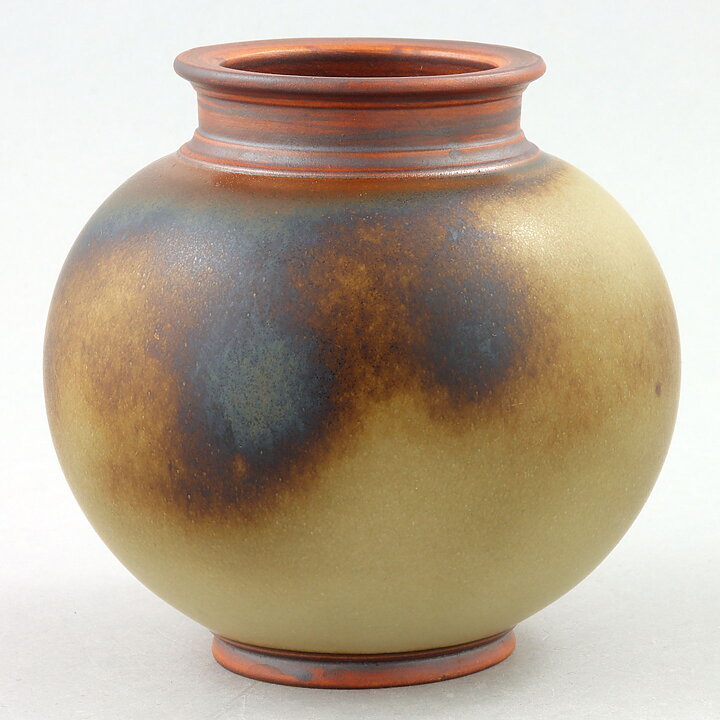 Gunnar Nylund (1932) Spherical Art Deco Vase 10 cm