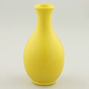エヴァ・ジャンケ・ビョルク  ひび割れ模様が美しい黄色の花瓶 Vase 1950年代 14 cm