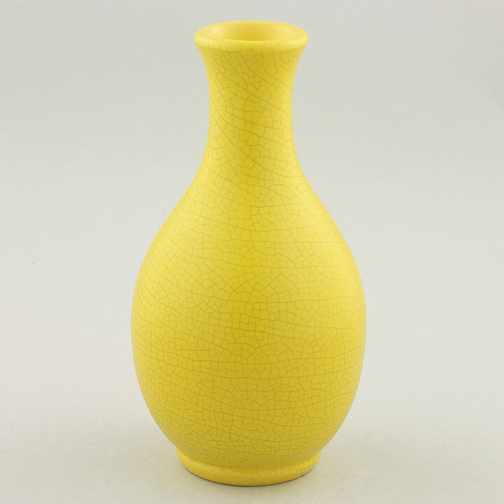 Eva Jancke-Björk (1950s) Vase with Yellow Craquelure Glaze 14 cm