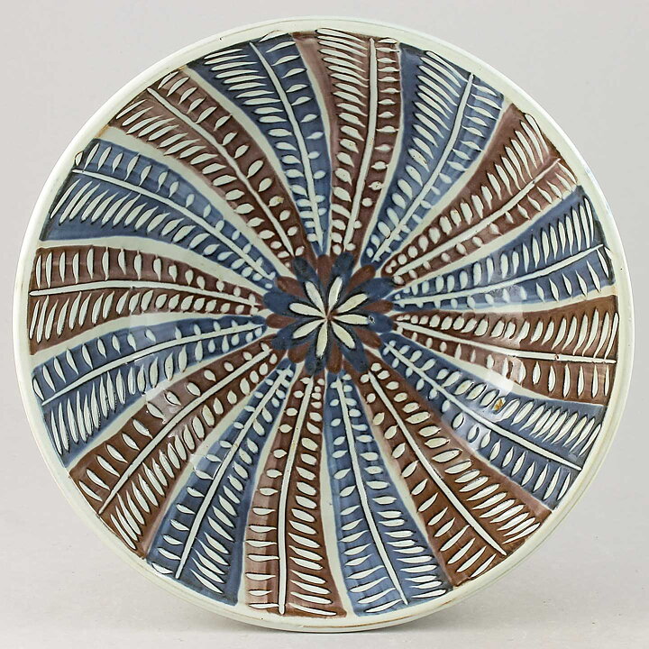 Ingrid Atterberg (Decora 1944) Brown/Blue Bowl with Leaf Relief 22 cm