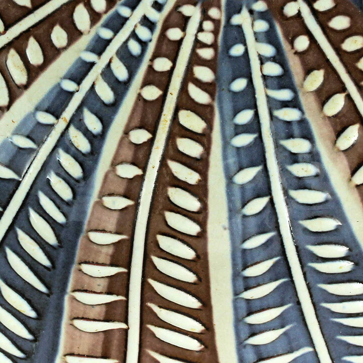 Ingrid Atterberg (Decora 1944) Brown/Blue Bowl with Leaf Relief 22 cm