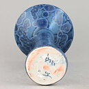 Isak Isaksson (2020) Unique Trumpet Vase with Blue Crystalline Glaze 18 cm