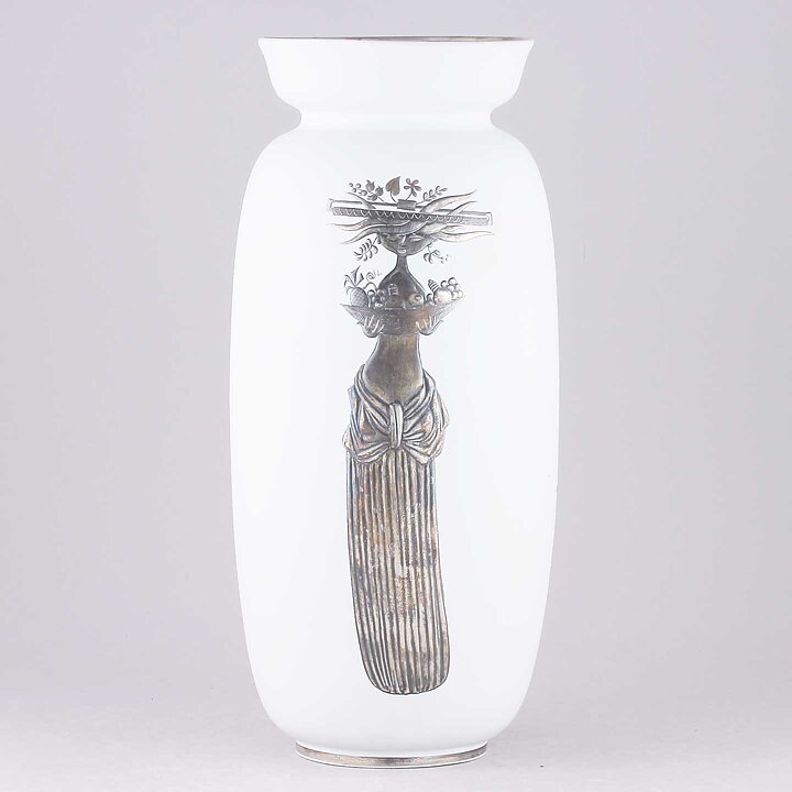 Stig Lindberg (Grazia 1951) Stylistic Vase with Woman and Fruit Bowl Motif (27 cm)