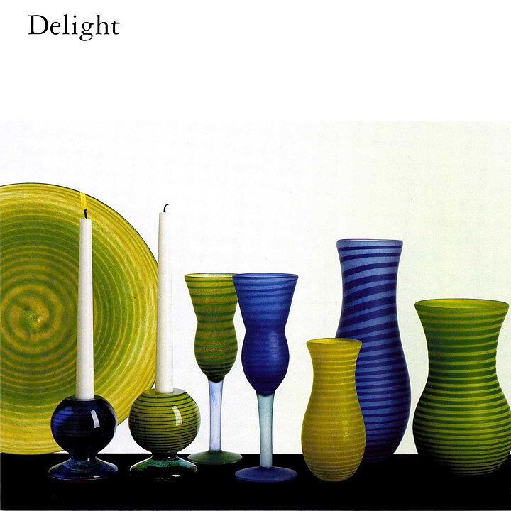 Gunnel Sahlin (Delight 1994) Two Blue Swelling Candleholders 9 cm