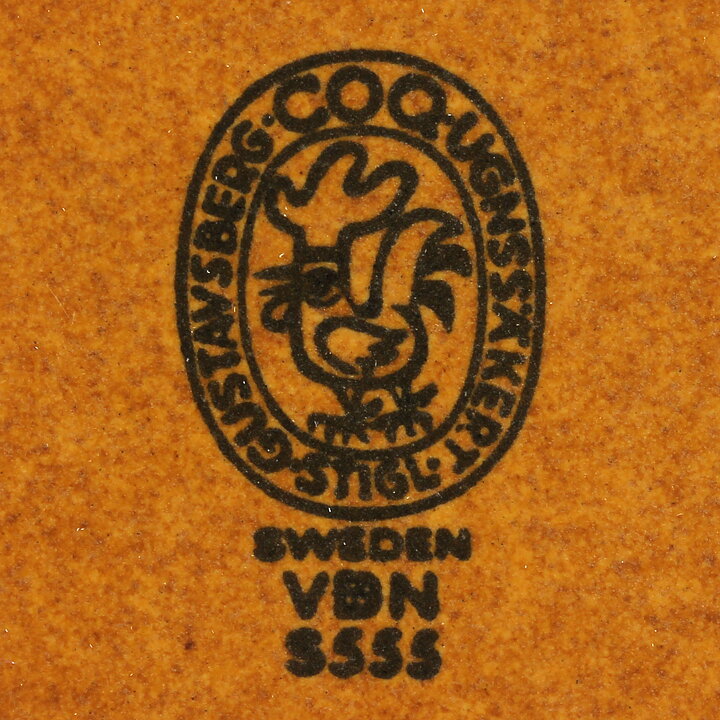 Stig Lindberg (Coq 1966) Brown Sturdy Plate 24 cm  [Sample Images]