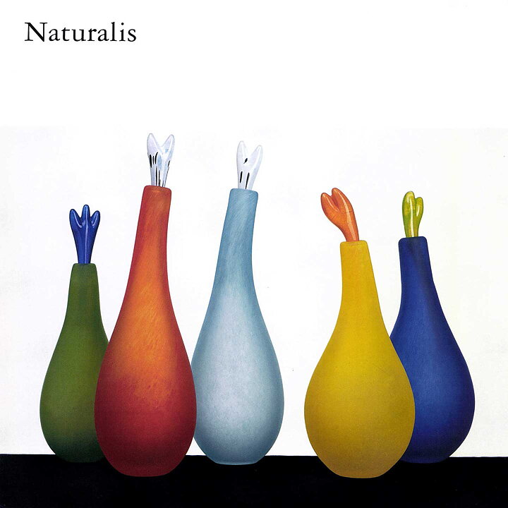 Gunnel Sahlin (Naturalis 1992) Green Bottle with Organic Form 25 cm