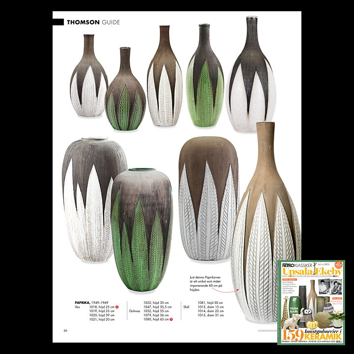 Anna-Lisa Thomson (Paprika 1949) Swelling Vase with White Leaf Relief 25 cm (2)