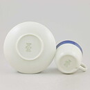 Hertha Bengtsson (Koka 1953) Coffee Cup with Blue Linear Decor 10 cm  [Sample Images] 