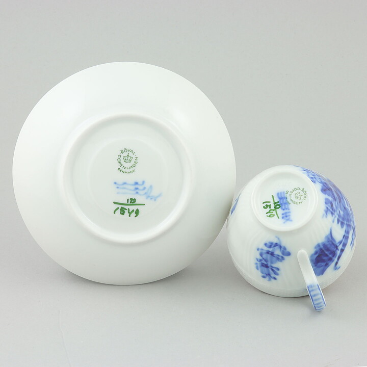Royal Copenhagen (Blå Blomst 20th Century) Coffee Cup with Blue Flower Decor 9 cm #1549  [Sample Images] 
