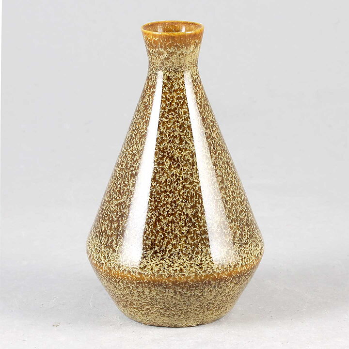 Bertil Lundgren (1970s) Brown Miniature Vase 7,5 cm with Box