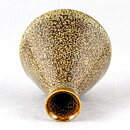 Bertil Lundgren (1970s) Brown Miniature Vase 7,5 cm with Box