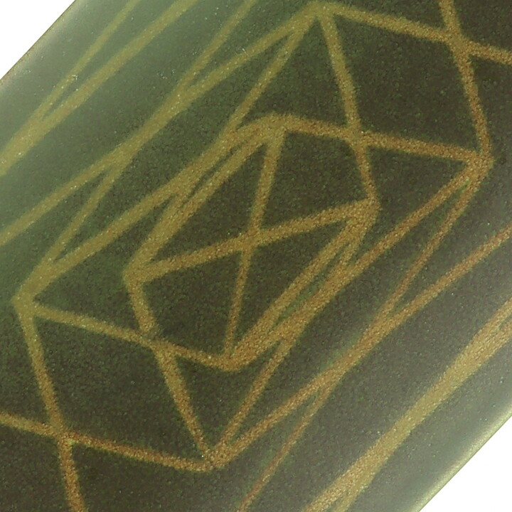 Einar Lynge-Ahlberg (1950s) Green Modern Vase with Geometric Decor 22 cm