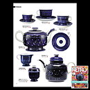 Ulla Procopé (Valencia 1960) Creamer with Blue Decor 11 cm (2)
