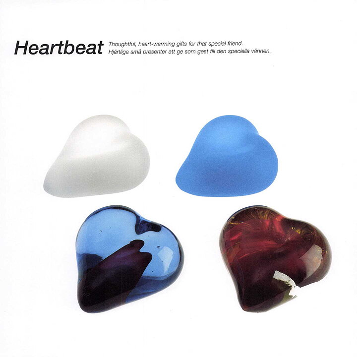 バーティル･ヴァリーン  Heartbeatシリーズ  クリアなガラスの彫刻  8cm  2001年 〈箱付き〉
