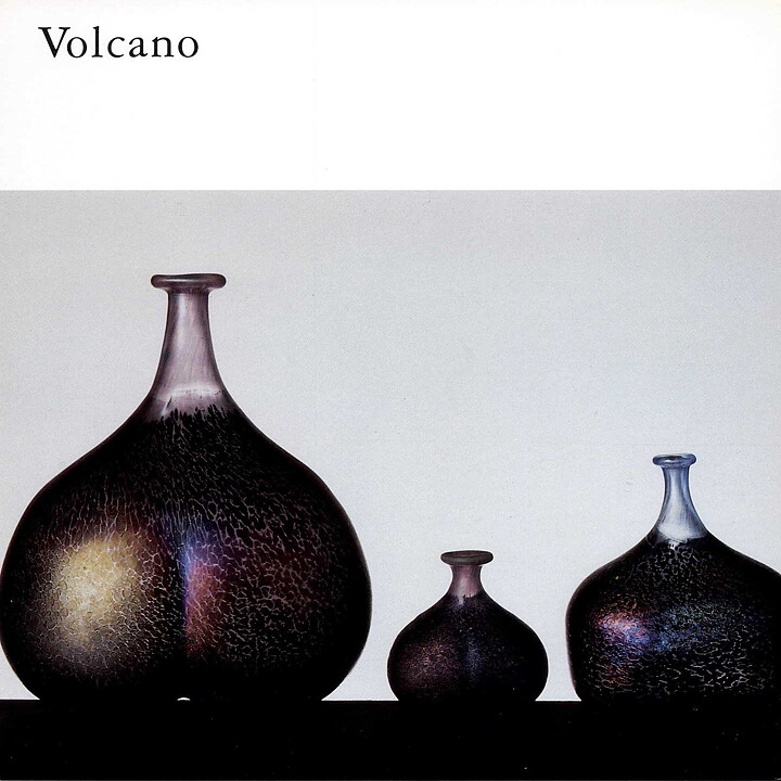 バーティル･ヴァリーン 宇宙空間の花瓶 Vase 8 cm